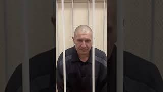 За применение оружия против мирных граждан