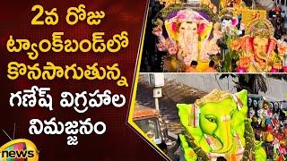 Ganesh Nimajjanam in Tank Bund | Ganesh Nimajjanam 2024 | Hyderabad | Telangana | Mango News