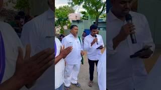 OPEN AIR GOSPEL ll BEERSHEBA PRAYER HOUSE ll GUNTAKAL ll
