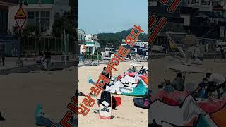 15일 임랑 부산 포항 서퍼 #부산맥도 #포항카이트서핑센트
