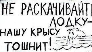 Демократия как завещал Лукашенко, торговля из под санкций друзьями инфопойнта и многое другое!