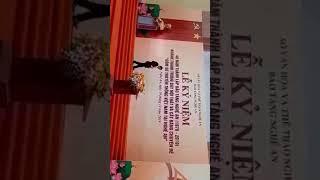 Tiến Dũng - Về xứ Nghệ cùng anh