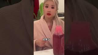 韓国の高校生がやばすぎた！！！#shorts