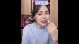 云朵素颜直播柔情演唱《爱上一个不回家的人》欣赏