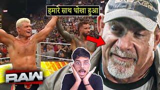 GOLDBERG Angry | Cody Rhodes Throws Jey Outta KOTR! Seth Rollins WWE Raw Highlights Review 24 Jun 25