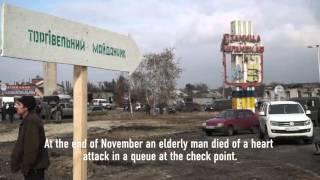 Stanytsia Luhanska CheckPoint