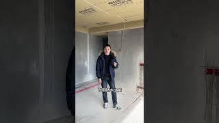 假如装修工人说实话！#装修避坑 #装修知识 #装修干货 #施工工艺