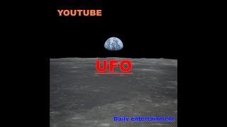 UFO 目击事件  触目惊心 无法解释