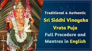 Sri Ganesha Chaturthi Puja in English | Traditional & Authentic Vinayaka Vrata Puja in English