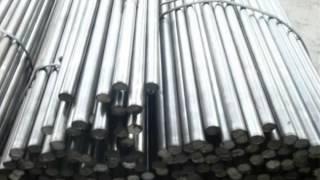 steel bars,steel rod,metal suppliers