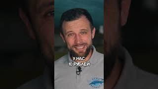 ВЫРАЩИВАТЬ РЫБУ В УЗВ НЕВЫГОДНО?? Наглядно Сравниваю 2 ТЕХНОЛОГИИ