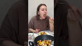 ХОЛОСТЯЦКИЙ УЖИН  ну как? Захотелось?