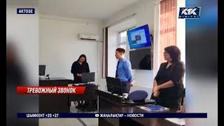 В тюрьму отправится диспетчер, проигнорировавший звонок актюбинки, которую убивали