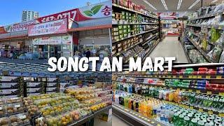 SONGTAN MART  Grocery Shopping in Korea 