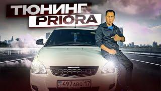 Шолуда 7,5 кеткен PRIORA седан #авто #обзор #обзоравтомобиля