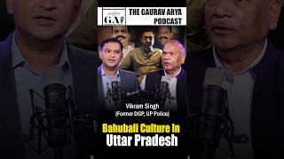 'They Carried Pistols...': Former DGP Vikram Singh On Bahubali Culture In Uttar Pradesh | The GAP