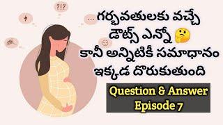 Pregnancy Doubts Clear Video | Episode 7 | Pregnancy care | Mom Geetha's Tips