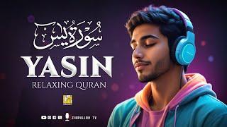 Surah Yasin (Yaseen) سورة يس | Marvelous Quran will MELT Your HEART إن شاء الله | Zikrullah TV