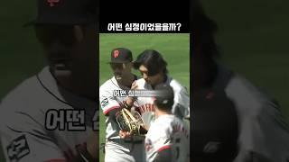 눈부신 실책 후 이정후가 보여준 역대급 만회 플래이 #이정후 #하이라이트 #shorts