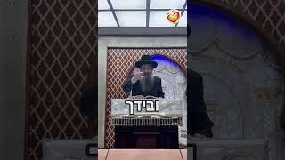 ⏱️ 24 שעות גורליות לניצחון של עם ישראל  חובת צפיה והפצה
