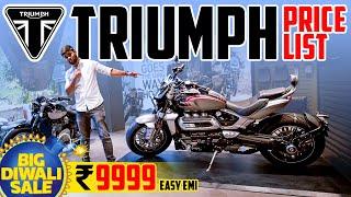 NEW 2022 All Triumph Bikes Complete Price List  Ft. Trident 660, Rocket 3 GT & Street Twin/Triple 