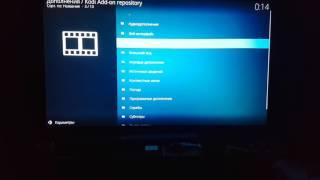 Настройка YouTube в Kodi . Приложение Youtube в 4K формате на телевизоре.