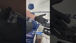 ЛОР-комбайн PK-3202 | ЛОР обладнання | MedicalStore