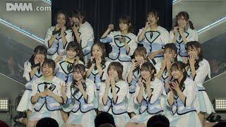 250304 HKT48 Team KIV Stage "There Are Angels Even Here" Performance