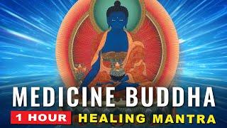 Medicine Buddha's Healing Mantra continuous for a serene hour for healing and mediation in Sanskrit