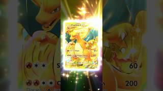 CROWN RARE - GOLD CHARIZARD!!