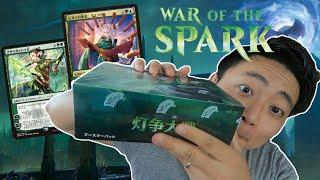 War of the Spark Japanese Box Opening #1 - Alternate Art Planeswalkers, I love 'em so much!