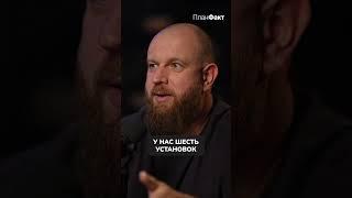 Как стартап на помёте СГОРЕЛ за год? #бизнес #стартап #ошибкивбизнесе