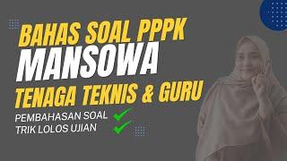 LATIHAN SOAL PPPK TEKNIS & GURU HOTS #pppkteknis #pppkguru