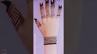 Stylish Simple Mehndi Design| Mehandi Design #mehndi #youtubeshorts #henna #viral #trending #shorts