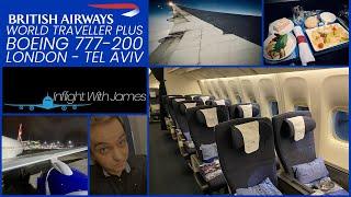 [Trip Report] British Airways World Traveller Plus | Boeing 777-200ER | LHR-TLV