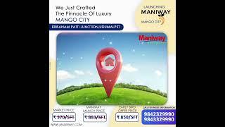 "Discover your perfect oasis in this stunning landhouse for sale!  #maniiway #dharapuram