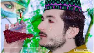Pashto new song 2022 Eesakhan studio