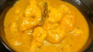 নিরামিষ এর দিনে এইভাবে ছোলার ডালের মালাইকারি রান্না করে বাজিমাত করুন।Cholar daler malai curry l