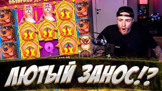 ЛЮТЫЙ ЗАНОС ЕГОРА КРИДА В THE DOG HOUSE!? ЛЮТЫЕ ЗАНОСЫ В SWEET BONANZA, SUGAR RUSH! ЗАНОСЫ НЕДЕЛИ!?