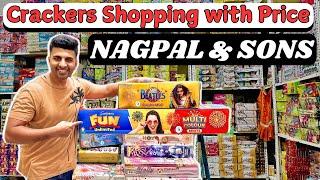 CHEAPEST CRACKERS 2024 IN DELHI NCR | DIFFERENT TYPES OF CRACKERS | NAGPAL & SONS | THAKURSAURAVVLOG