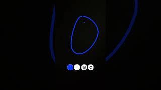 The “E”