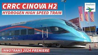 【4K】CRRC Cinova H2 Hydrogen Train Premiere at InnoTrans 2024: A Revolution in Rail Technology!