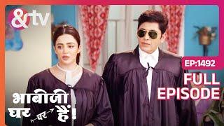 Konse Case पे लड़ रहे है ? |Bhabi Ji Ghar Par Hai |Full Ep. 1492|26-Feb-2021| Angoori|@andtvchannel