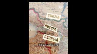 გამქრალი“Georgia” ძველი ევროპული რუკებიდან / Erased "Georgia" from old European maps