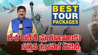 Check in Air Travels | Best Travel Agency in Hyderabad | 7569615757 | zoneadds.com