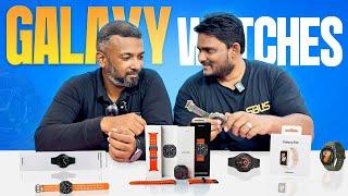 Watch 7 Ultra , Watch 5 Pro  & Fit 3 | Samsung Galaxy Smartwatch Collection Tour ft. MR.AKG