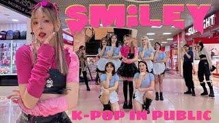 [K-POP IN PUBLIC | ONE TAKE] YENA 최예나 - SMILEY | DANCE COVER by SPICE