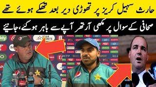 Mickey Arthur Angry Replay To Journalist About Haris Sohail Batting