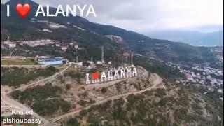 Best view in Alanya Turkey I Love Alanya 2020 #Alanya