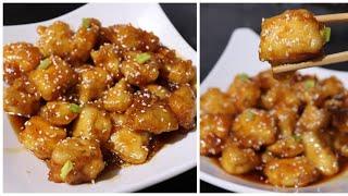 Honey Garlic Chicken Recipe by Savoury Platters